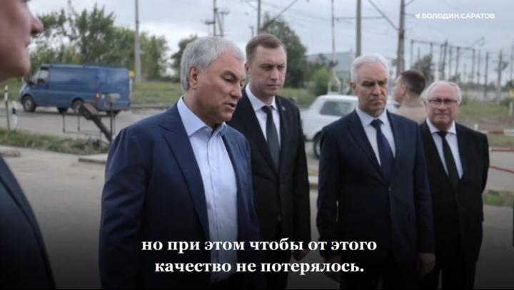 Володин потребовал ускорить строительство путепровода на Сокурском тракте: «днюйте, ночуйте здесь»