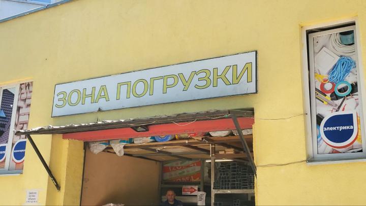 В Саратове накрыли подпольный цех по производству соков, лимонадов и соусов