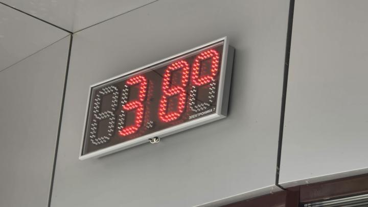 Саратов ждут грозы и жара до +30 