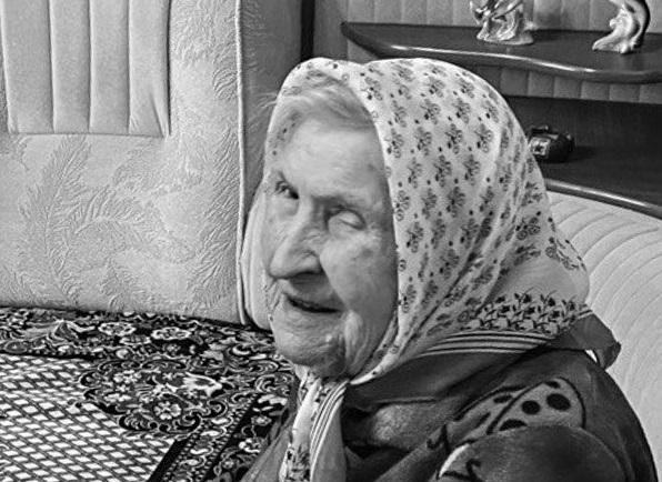 Ушла из жизни 102-летняя участница войны из Вольского района  