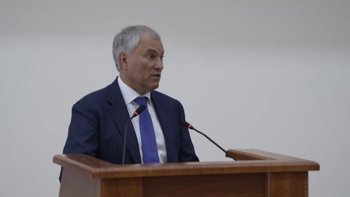 Володин о выборах в Госдуму: решение примет президент