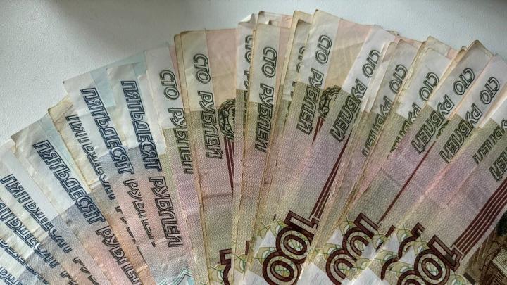 Жительница Энгельсского района похитила более 300 тысяч рублей, воспользовавшись сбоем банка