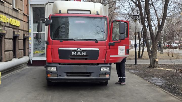 22 тонны растительной продукции вернули на границе под Саратовом