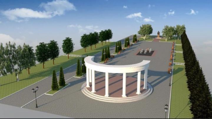 В Марксе в 2026 году благоустроят парк Екатерины II - победитель онлайн-голосования