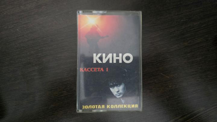 Спели «Группу крови» и «Пачку сигарет» в караоке - кафе в Саратове заплатит 140 тысяч рублей  