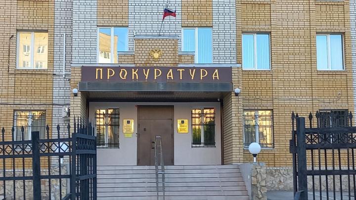 Главврач и травматолог из Калининской больницы попали под следствие по делу о взятках  