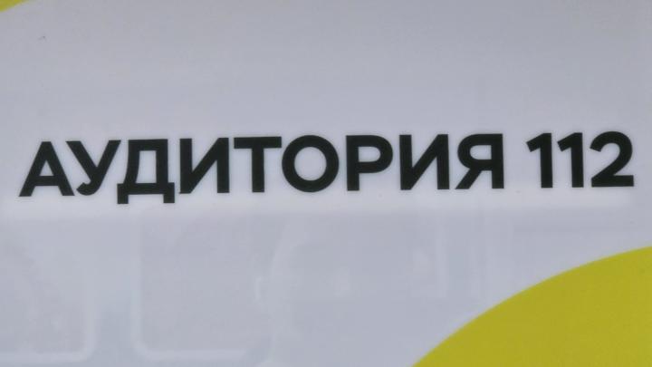 Более 8 тысяч первокурсников зачислили в саратовские вузы в новом учебном году  