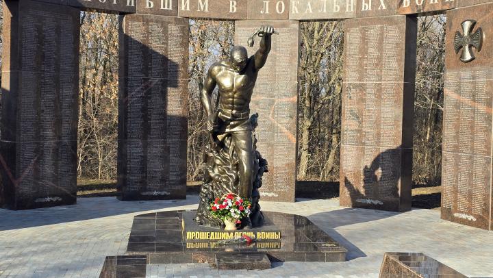 Из Еланки и Старой Порубежки: кем были саратовские герои, павшие в боях  