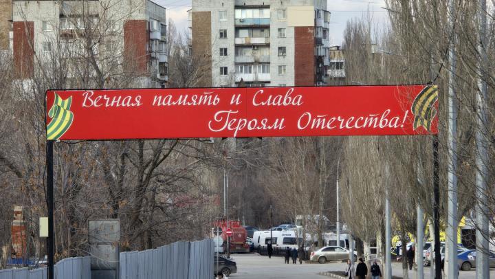 9 мая в 12:00: как принять участие в виртуальном шествии «Бессмертного полка» в Саратовской области