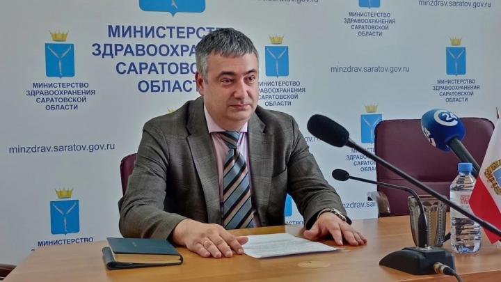Саратовский минздрав об ОРВИ: 