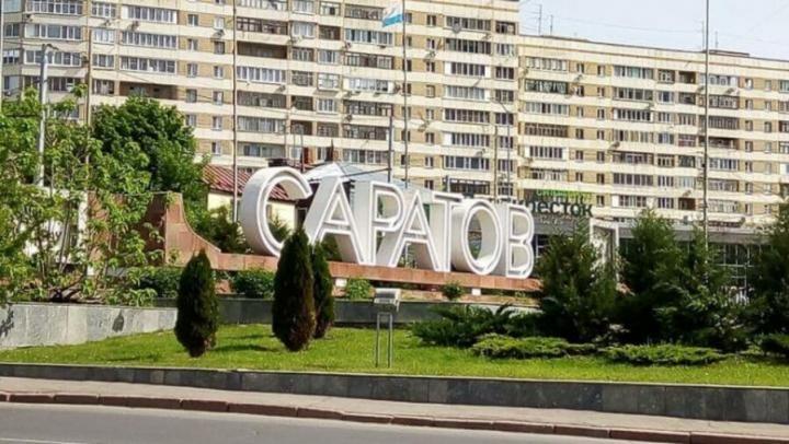 До +27 градусов: какая погода ждет жителей Саратова 19 июля