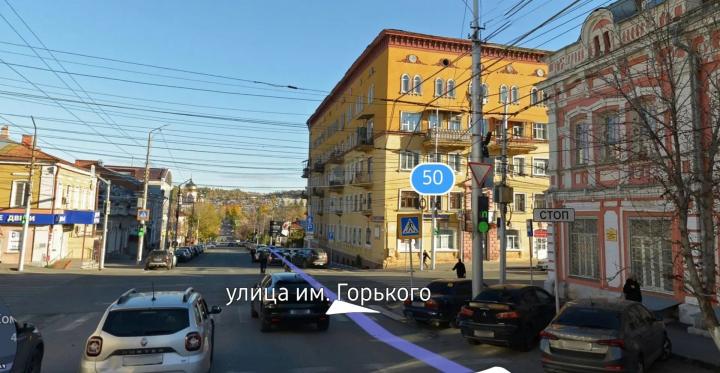 Дом с византийскими окнами напротив правительства в Саратове признали памятником культуры