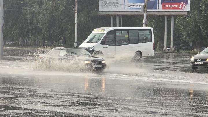В Саратов придут дождь и гроза 